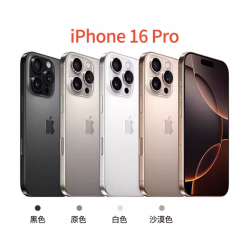 iPhone 16 Pro